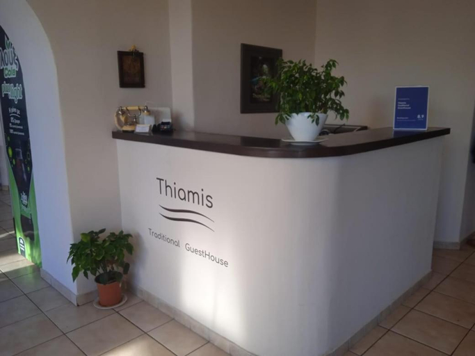 Others 3, Thiamis Guesthouse, Epirus