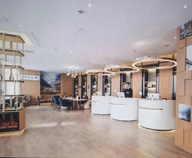 Public Area 3, Atour Hotel Shanghai Jiading Jiangqiao Jiayi Road Metro Station, Shanghai