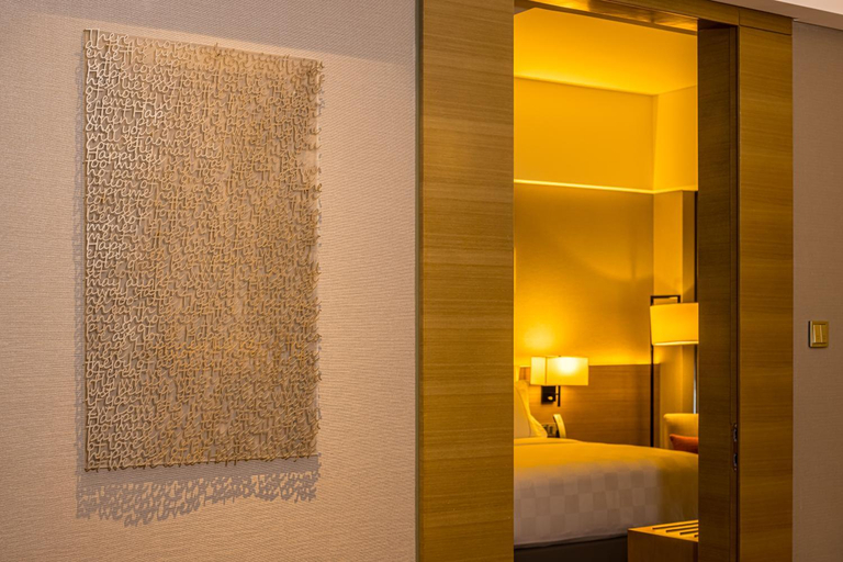 Bedroom 4, Wyndham Jinjiang, Quanzhou