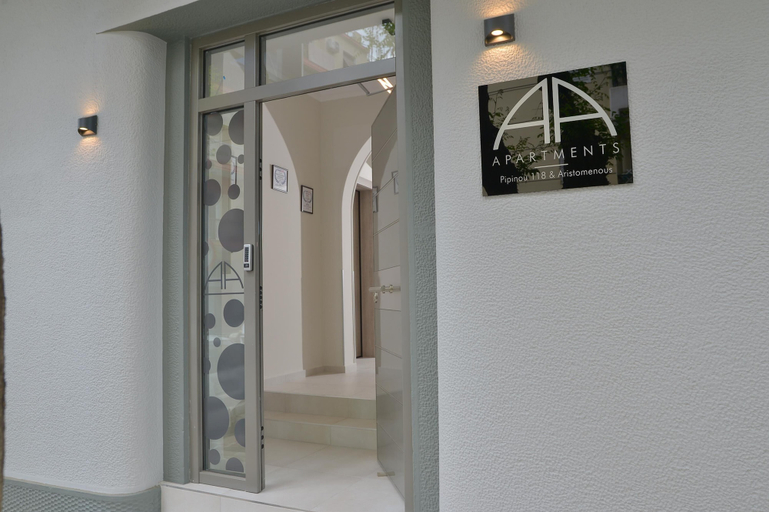 Others 5, Alekos Apartments 2 Netflix, Self Check-In, Attica