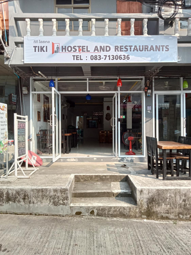 Others 3, TIKI HOSTEL, Ko Phangan
