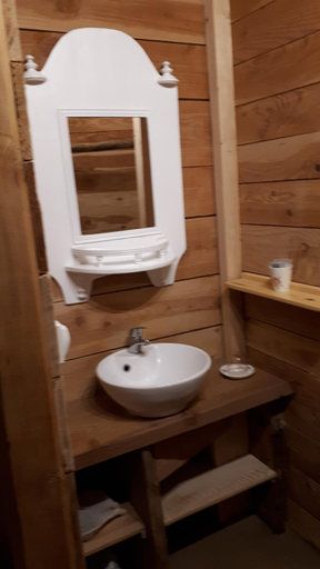 Bathroom 3, La Forge, Haute-Loire
