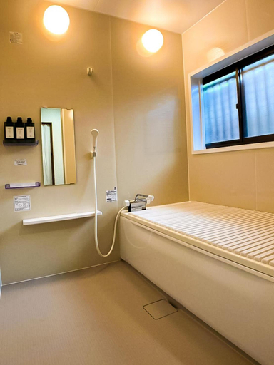 Bathroom 1, Villla 235, Shirahama