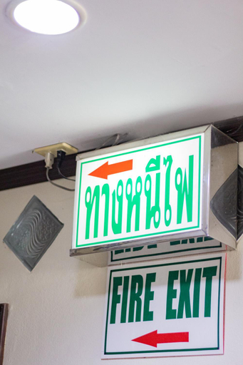 Others 5, Mix hotel, Muang Nakhon Ratchasima