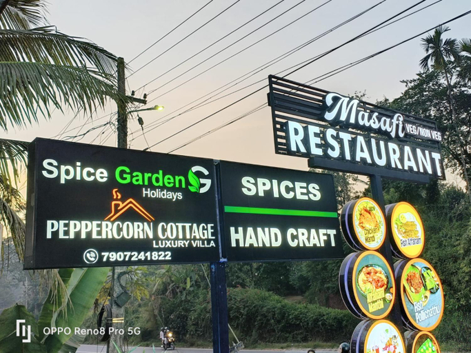 Public Area, Peppercorn Cottage, Vythiri., Wayanad