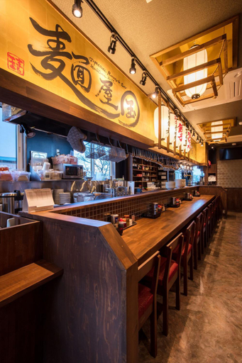 Food & Drinks 3, Hakuba MAHOROBA, Hakuba