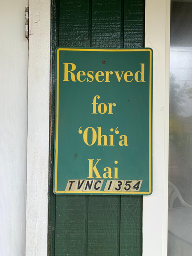 Others 2, The Cottage at Ohia Kai. TVNCU#1354, Kauai
