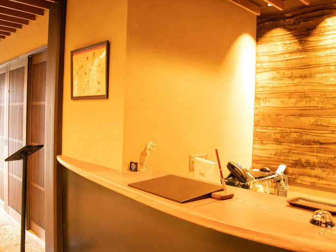 Public Area 2, Hotel Rakurakuan, Kyoto