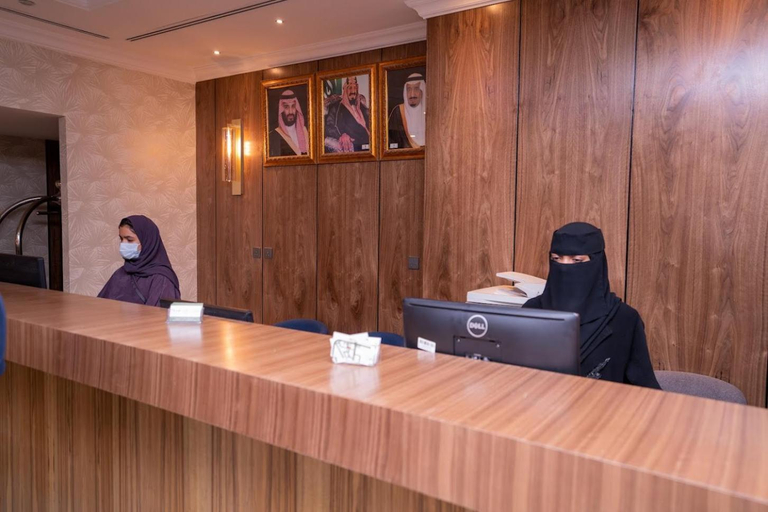 Public Area 2, Nusk Al Hijrah, Al Madinah Al Munawwarah