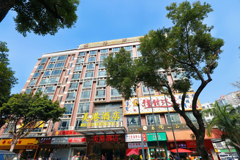 Exterior & Views 2, Guangzhou Meigang Hotel, Guangzhou