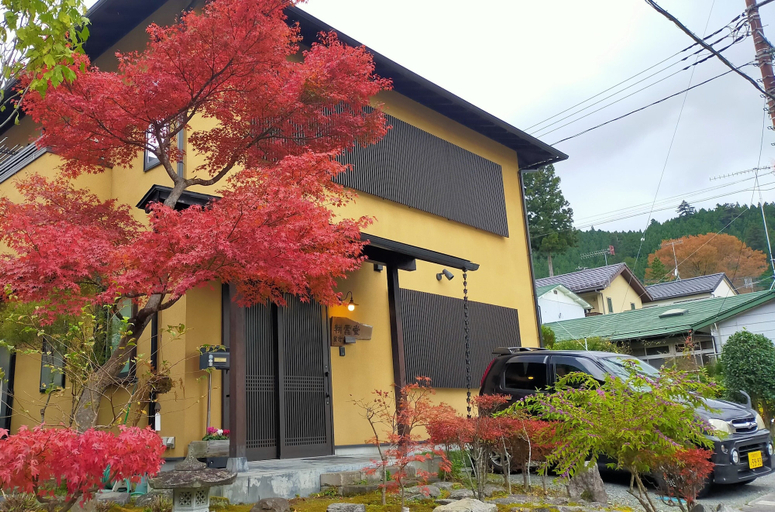 Exterior & Views 2, guesthouse KOUNDO, Nikkō