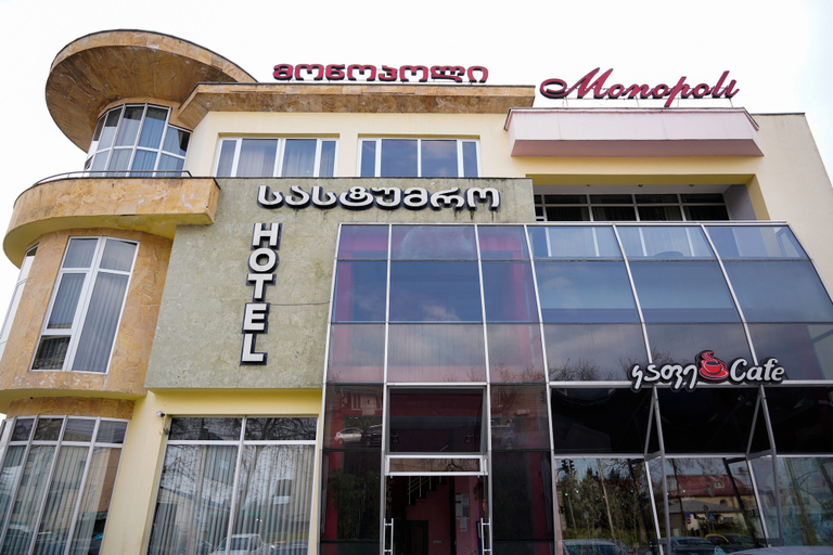 Exterior & Views 2, Hotel Monopoli Kutaisi, Kutaisi
