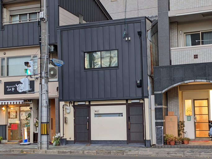 Exterior & Views 2, EIKI, Kyoto