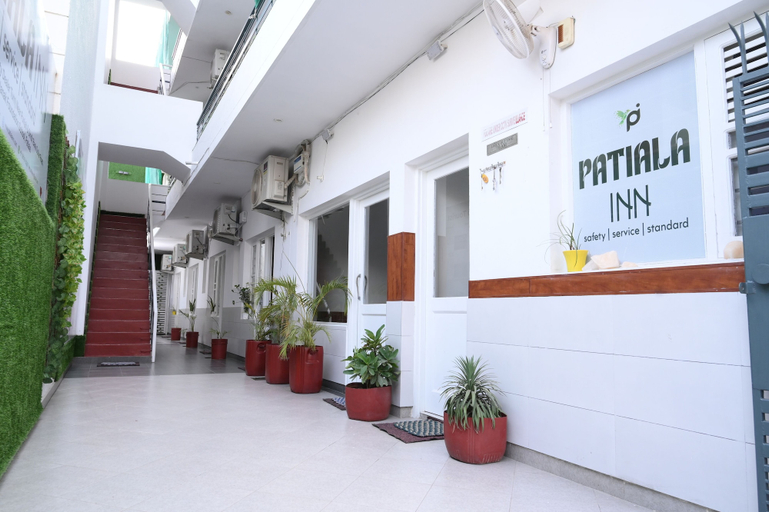Exterior & Views 2, Patiala inn, Patiala