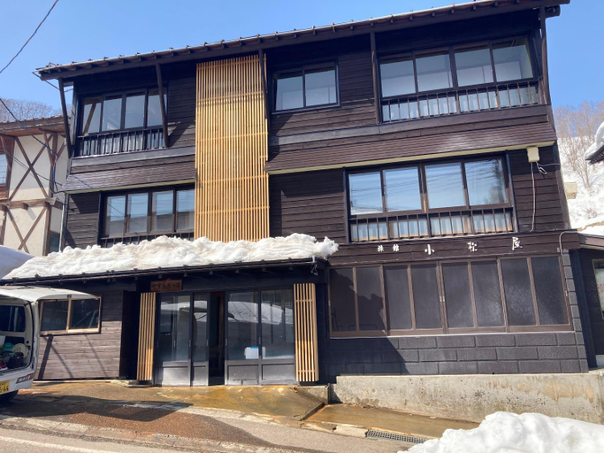 Exterior & Views 2, Komatsuya Seki Onsen, Myōkō