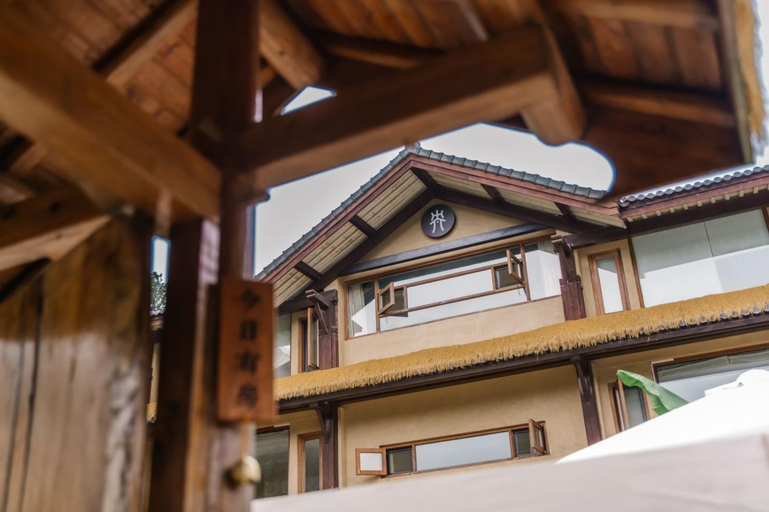 Exterior & Views 1, Hangzhou XianQingShan Homestay Westlake, Hangzhou