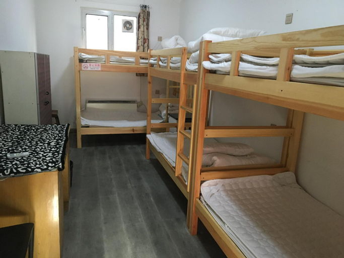 Beijing P.LOFT Youth Hostel, Beijing