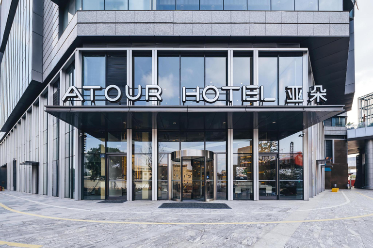 Interior view 2, Atour Hotel Ningbo Old Bund, Ningbo
