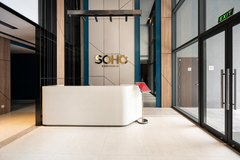 Public Area 3, HAYA SOHO SAIGON, District 1