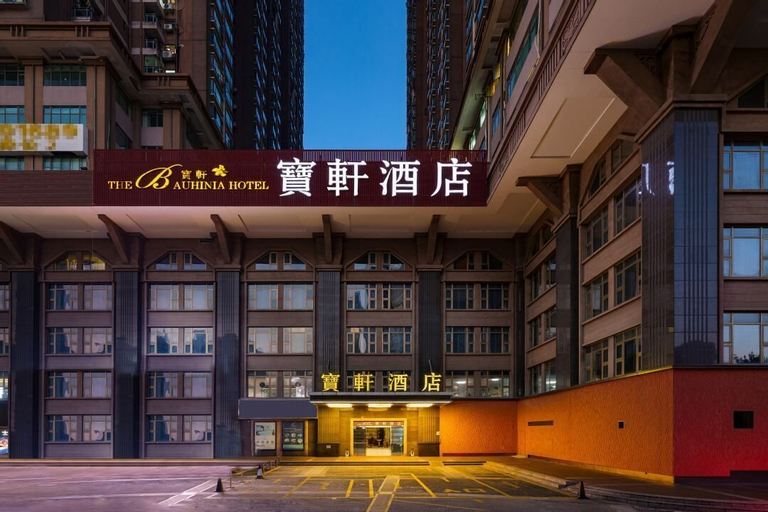 The Bauhinia Hotel Shenzhen, Shenzhen