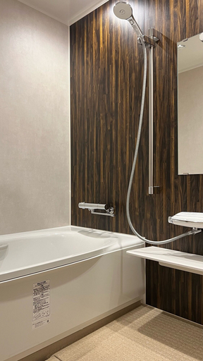 Bathroom 4, Hagi No Yado Tomoe, Hagi