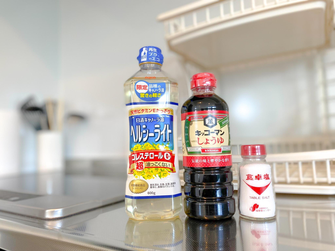 Food & Drinks 5, Grandioso Okinawa Villa Kin 2 - Vacation STAY 78112v, Kin