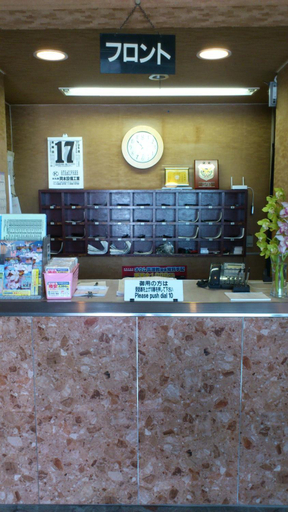 Public Area 2, Business Hotel Motonakano, Tomakomai