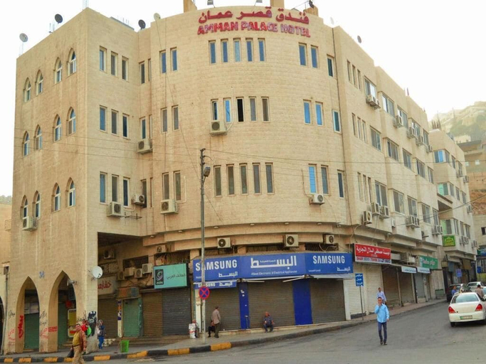 Exterior & Views 2, Amman Palace Hotel, Amman