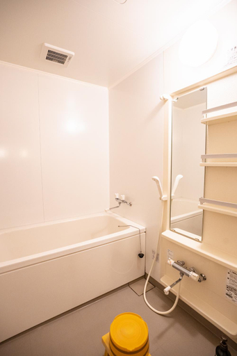 Bathroom, Shorenkan Yoshinoya, Kyōtango