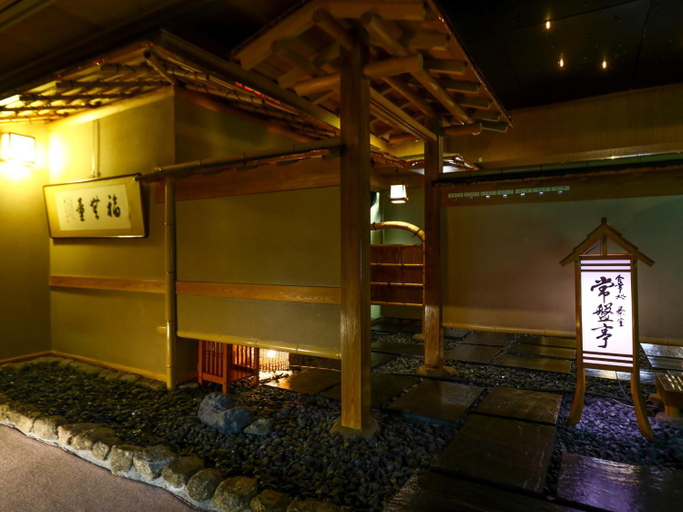 Food & Drinks 5, Nozawa Onsen Sennin Buro No Yado Tokiwaya Ryokan, Nozawaonsen