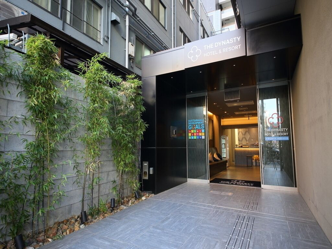 Exterior & Views 2, Dynasty Hotel & Resort Osaka, Osaka