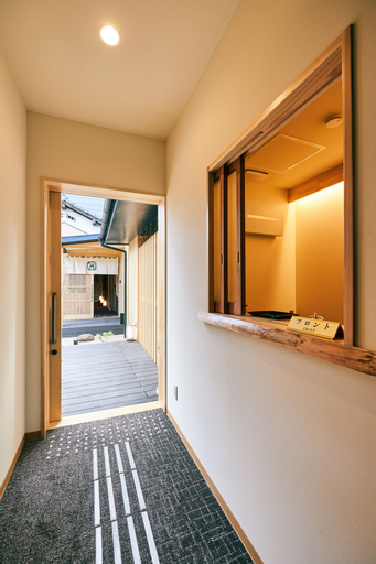 Reception 5, Machi-jyu, Chichibu