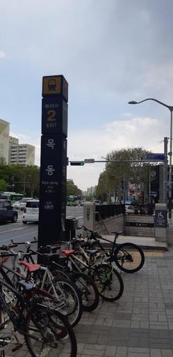 Others 4, Kimstay9, Gangseo