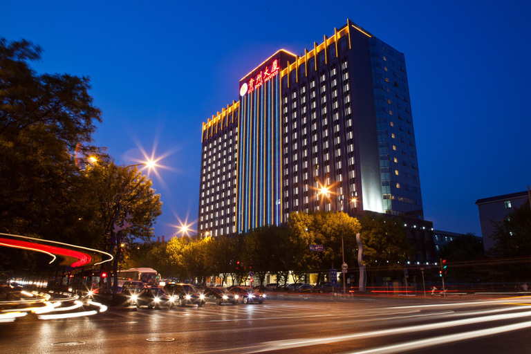 Exterior & Views 2, Beijing Guizhou Hotel, Beijing