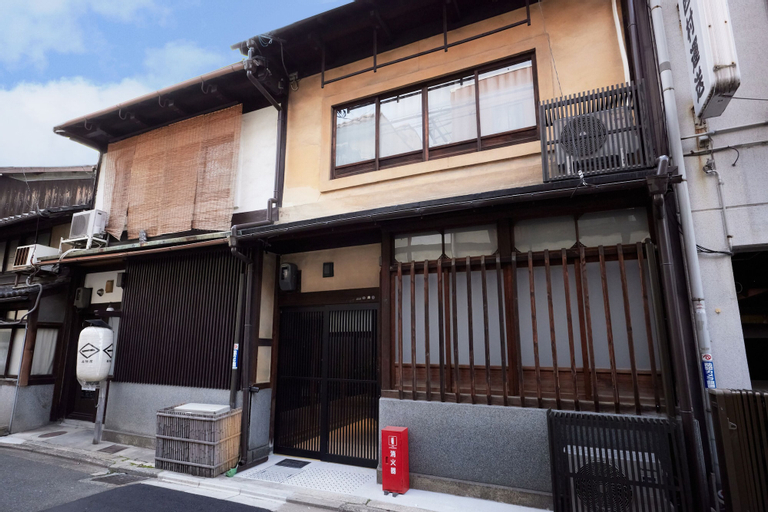 Tsumugi Kamiurokogatacho, Kyoto