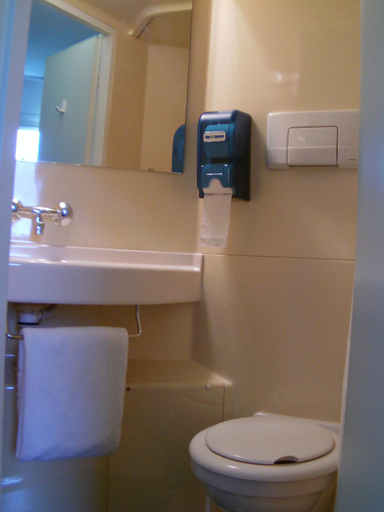Bathroom 2, hotelF1 Bourges Le Subdray, Cher