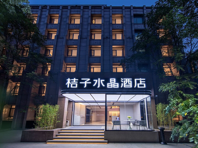 Exterior & Views, Crystal Orange Wangfujing Hotel, Beijing
