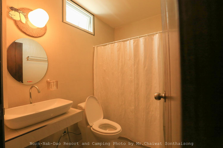 Bathroom 3, Norn Nab Dao Rimphu Resort, Chiang Khan