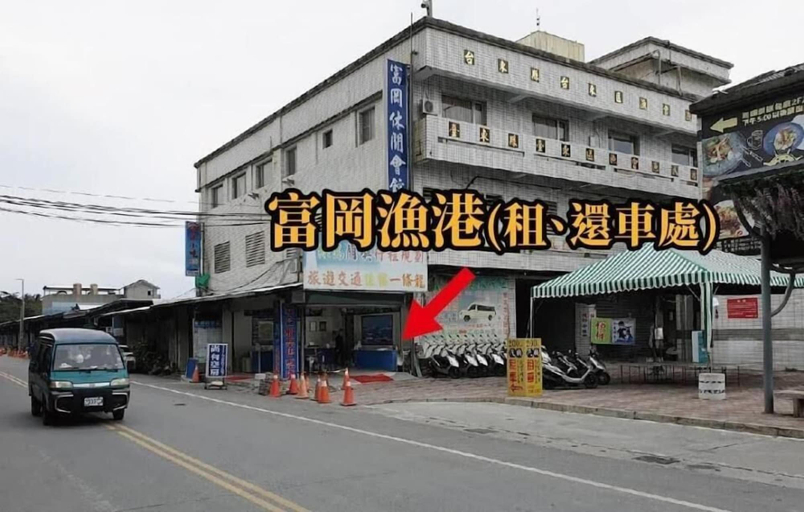 Exterior & Views 2, Fugong Hostel, Taitung