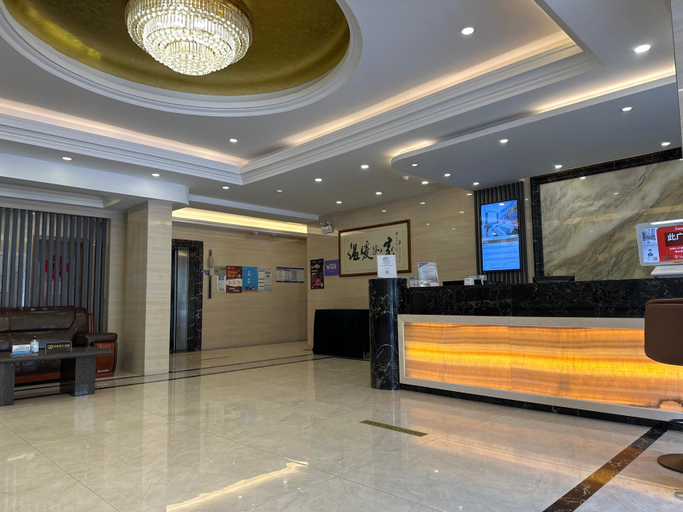 Public Area, Zhenxing Hotel, Shenzhen