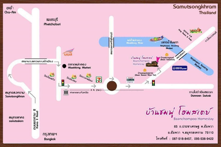 Others 5, Baanchompoo Homestay, Amphawa