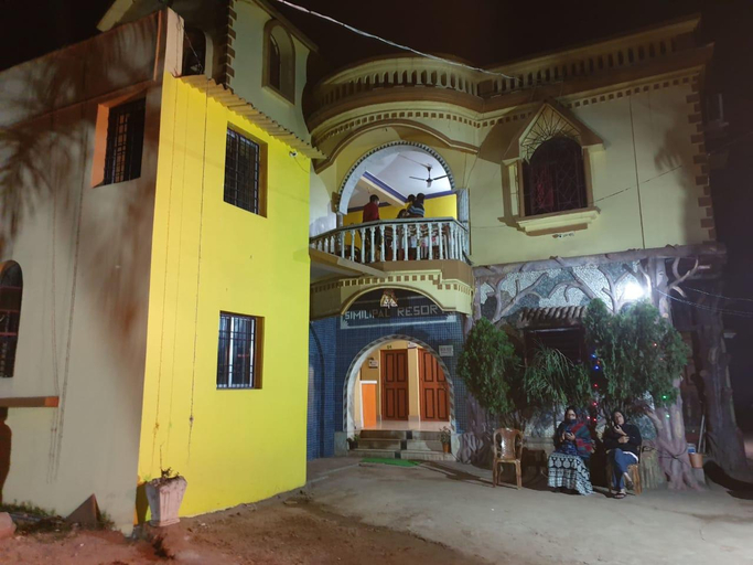 Others 2, Similipal Resort, Mayurbhanj