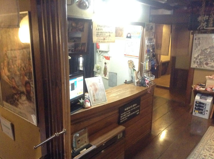 Public Area, Fumoto Ryokan, Minamioguni