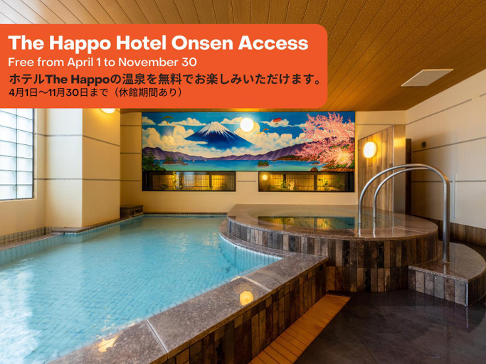 Sport & Beauty 2, Phoenix Chalets, Hakuba