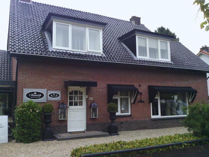 Others 2, Het Woonrijk, Ede