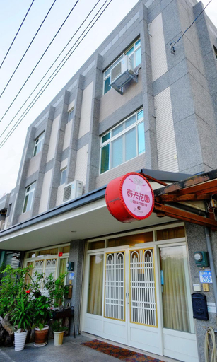 Others 5, Spring Garden Homestay, Hualien