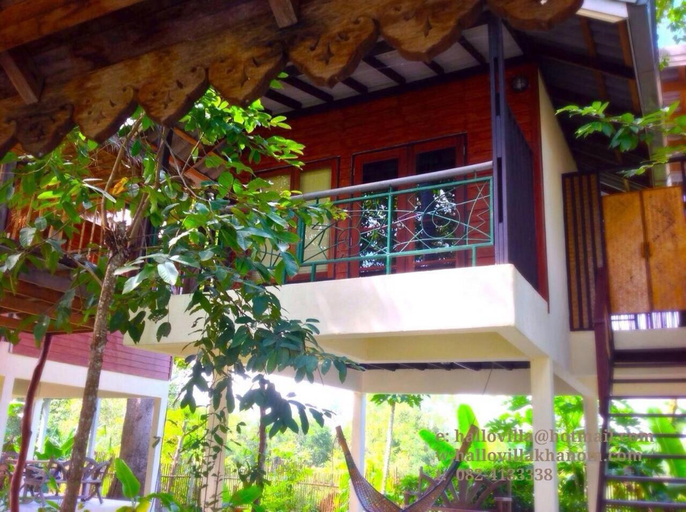 Others 4, Hallo Villa, Khanom