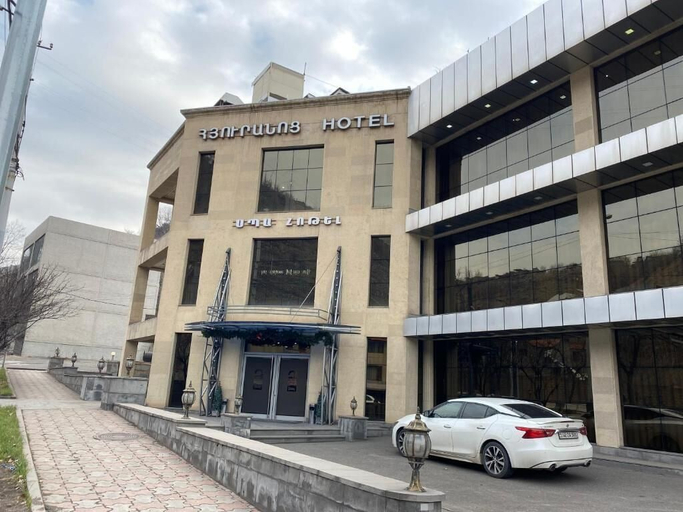 Exterior & Views, SPA Hotel, Yerevan