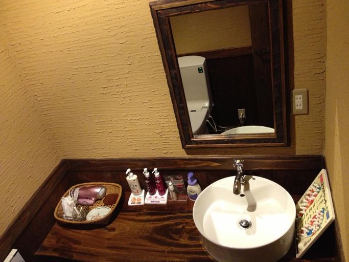 Bathroom 2, Yunoyado Irifune, Aso