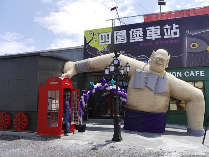 Exterior & Views 2, Everyday Hot Spring Hotel, Yilan